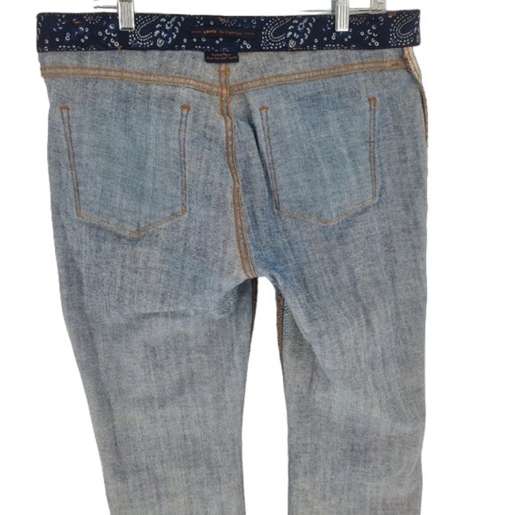 Levi's The Original Jean Perfect Waist Boot Cut 525 Jean High-Rise Plus size 16 - Picture 11 of 16